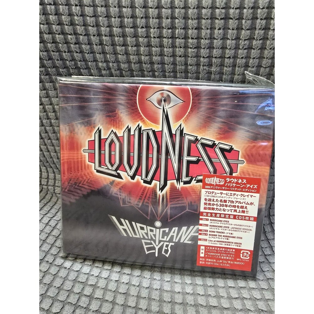 Loudness Hurricane Eyes CD new Japan press